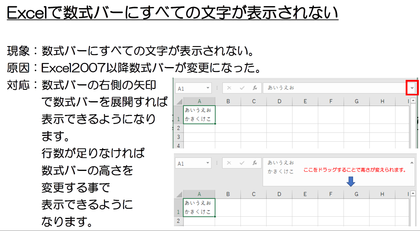 詳細ページへ