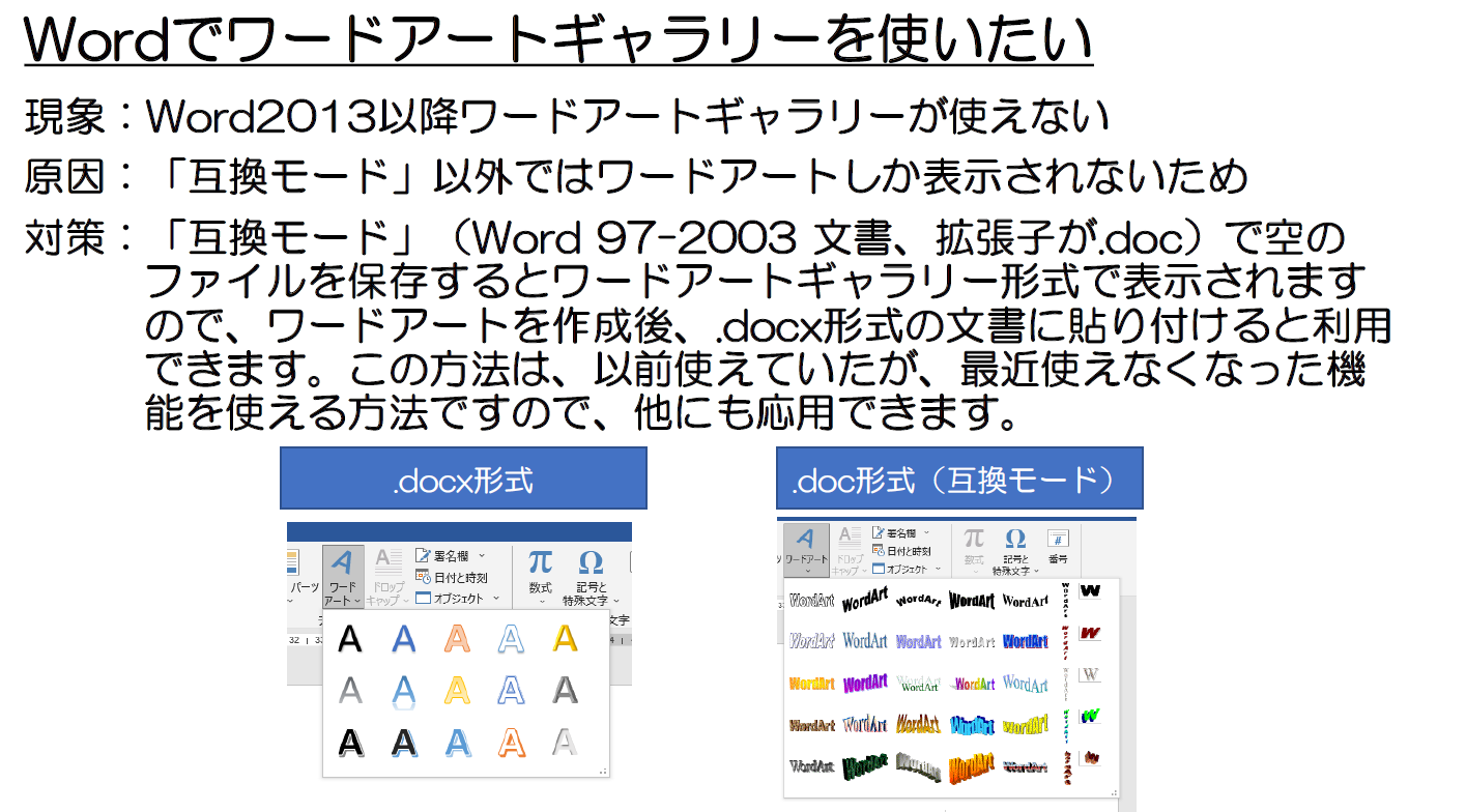 詳細ページへ