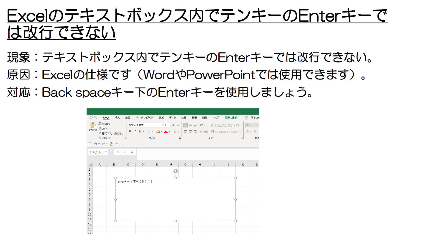 詳細ページへ