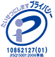 Pマーク