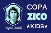 COPA ジーコ KIDS
