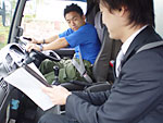 専門運転指導員