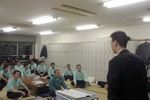 安全講習会